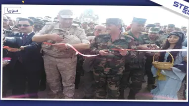 النظام السوري بحضورٍ روسي يفتتح جسراً في ديرالزور لأعماله العسكرية (صور)