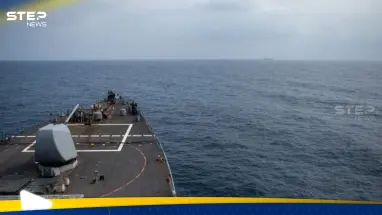 الحوثيون يهاجمون مدمرة أمريكية.. وبيان يكشف التفاصيل