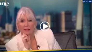 رفض وصف حماس بـ"الإرهاب".. شاهد ما فعلته مذيعة بريطانية مع برلماني سابق على الهواء
