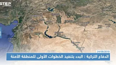وزير الدفاع التركي يعلن البدء بتنفيذ الخطوات الأولى للمنطقة الآمنة، وقسد تنسحب من تل أبيض