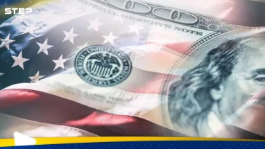 أمريكا تخسر 15 مليار دولار أسب...