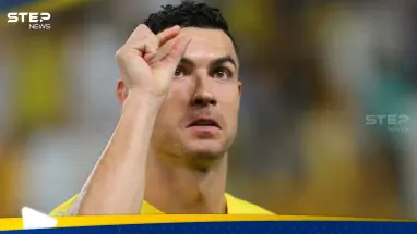 رونالدو يكشف "بصراحة" عن مستوى الدوري السعودي