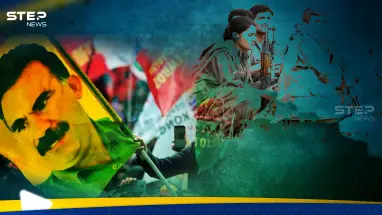 بعد إعلان حل حزب العمال الكردستاني لنفسه رسمياً.. خبير يكشف ما ينتظر تركيا وسوريا ومصير "أوجلان": أحدث الأخبار