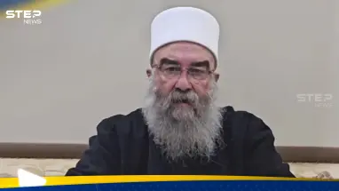 حكمت الهجري - شيخ درزي