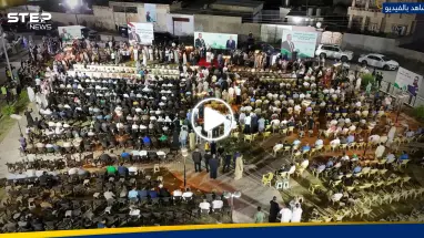 بالفيديو|| مسلحون يقتحمون مهرجاناً انتخابياً لحزب "الجماهير الوطنية" في العراق.. ومشاهد لفوضى لحظة دخولهم: أحدث الأخبار