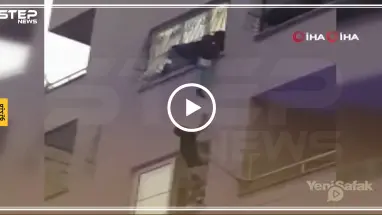 شاهد بالفيديو| طفل تركي ينجو بأعجوبة من الموت المحقق في مدينة أضنة التركية