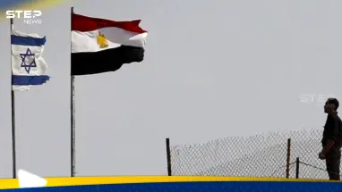 مصادر مصرية تتحدث عن اتفاق مع إسرائيل يتعلق بالحدود.. ما تفاصيله؟