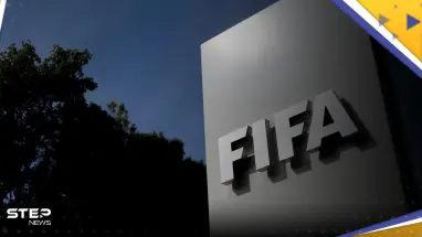إندونيسيا والعراق ترفضان مواجهة إسرائيل في كأس العالم تحت 20 عاماً و"الفيفا" يتخذ قراراً