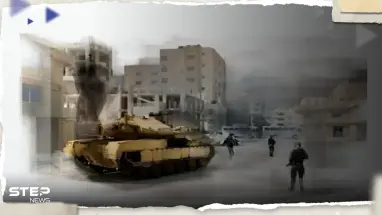 شاهد|| كيف ستكون المواجهة البرية بين الفصائل الفلسطينية وإسرائيل في غزة بنظر صحيفة أمريكية