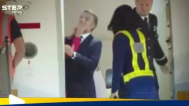 شاهد|| صالة رياضية في فرنسا تستغل صفعة ماكرون من زوجته في دعاية مثيرة للجدل: أحدث الأخبار