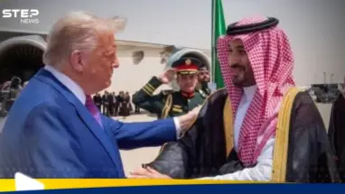 بن سلمان وترامب