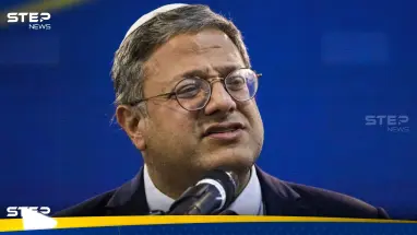 بعد واشنطن.. فرنسا تندد بتصريحات "استفزازية" لوزيرين إسرائيليين