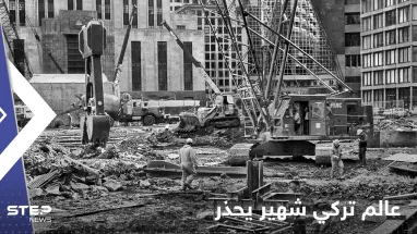 عالم تركي شهير يحذر: منطقتان معرضتان لخطر زلزال قادم