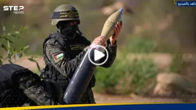 بعد ما فعلته بقوة إسرائيلية.. سرايا القدس تبثّ مشاهد ساخنة من غزة