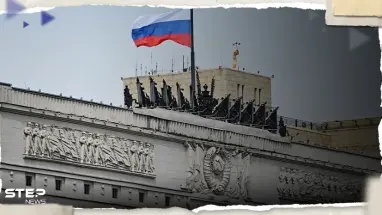 الدفاع الروسية تصدر تحذيراً بشأن خطوة أوكرانية "خطيرة"