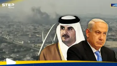الضربة الإسرائيلية في الدوحة.. هجوم غير مسبوق و"رسالتان" بالنار من تل أبيب: أحدث الأخبار