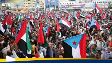 مؤتمر لحل قضية جنوب اليمن في الرياض