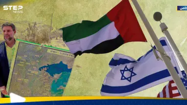 الإمارات تضع "خطاً أحمراً" لإسرائيل وتجاوزه قد يشعل المنطقة.. خبير يوضح أبعاد "رسالة" أبو ظبي: أحدث الأخبار