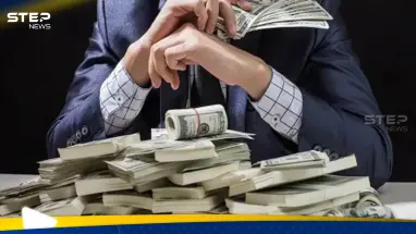أغنى رجل بالعالم يكسب 56 مليار دولار