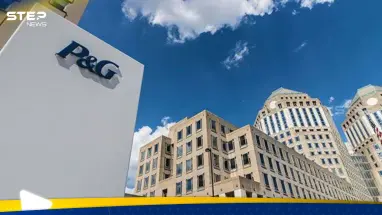 رجل مسلّح يقتحم مقر شركة "P&G" الأمريكية غربي تركيا ويحتجز كل من بداخلها (فيديو)