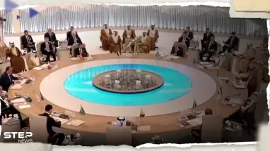 البيان الختامي لـ قمة الخليج ودول آسيا الوسطى.. إليك أبرز ما تمّ اعتماده
