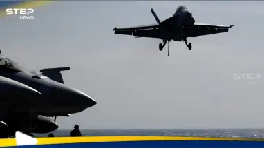 حاملة طائرات أمريكية