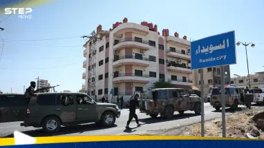 من 14 بنداً.. الداخلية السورية تنشر تفاصيل الاتفاق في السويداء: أحدث الأخبار
