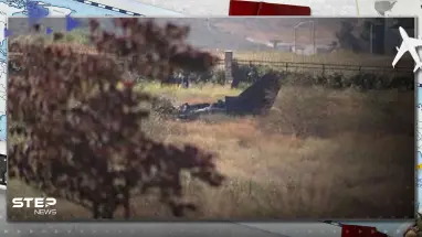 6 قتلى إثر حادث تحطم طائرة في ولاية كاليفورنيا الأمريكية (فيديو)