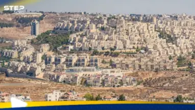 لأول مرة منذ 1967.. إسرائيل تقر تسجيل مساحات واسعة في الضفة باسمها: أحدث الأخبار