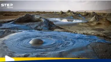 شاهد|| بركان طيني في الصين يثير الذعر بين السكان: أحدث الأخبار