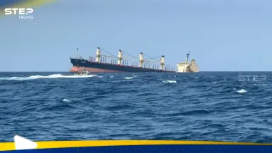 اليمن يعلن غرق السفينة روبيمار رسمياً ويحذر من كارثة في البحر الأحمر (الفيديو)