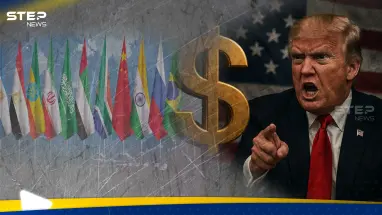 قمة بريكس وسط غياب كبار القادة وتهديدات ترامب.. هل لا تزال المجموعة تمثل تهديدًا لأمريكا؟: أحدث الأخبار