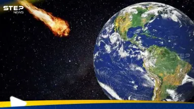 كويكب ضخم يقترب من الأرض خلال أيام.. وعلماء يصنفونه بـ"الخطر"