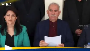 عبد الله أوجلان