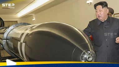 كوريا الشمالية