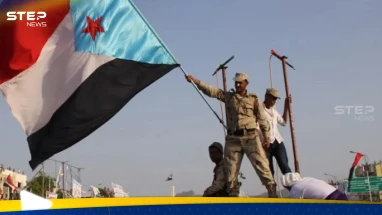 اعتصام مفتوح في جنوب اليمن للمطالبة بتقرير المصير