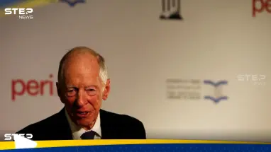 ساهمت أسرته في تأسيس دولة إسرائيل.. وفاة سليل عائلة "روتشيلد" في لندن