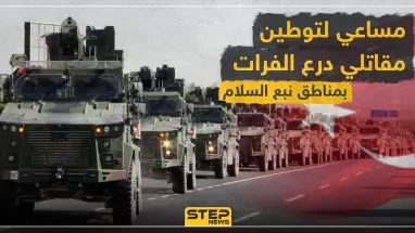 خاص|| تركيا توزع المهام الإدارية بمناطق "نبع السلام".. وتسعى لتوطين مقاتلي الفصائل في المنطقة