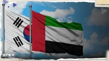 كوريا الجنوبية تجري "مشاورات نووية رفيعة المستوى" مع دولة عربية