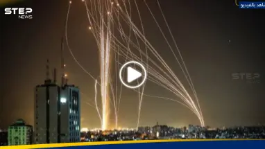 شاهد|| إسرائيل استقبلت السنة الجديدة بوابل من صواريخ القسام