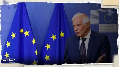 حركة حماس تصدر بياناً رداً على تصريحات جوزف بوريل