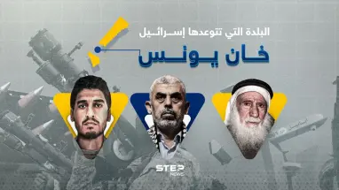 خان يونس في دائرة الاستهداف.. ماذا تعرف عنها؟