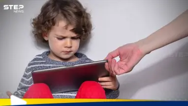 ماذا فعلت الشاشات بـ"قلوب الأولاد".. دراسة حديثة تكشف نتائج "غير متوقعة" : أحدث الأخبار