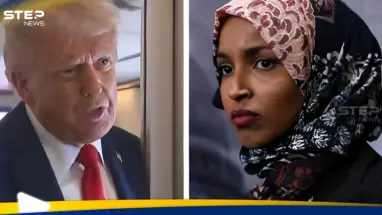 ترامب يطلب من رئيس الصومال استعادة إلهان عمر.. ورد مفاجئ من الأخير: أحدث الأخبار