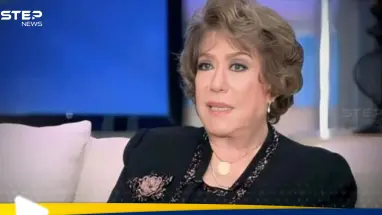 وفاة الفنانة المصرية الكبيرة سميحة أيوب "سيدة المسرح العربي": أحدث الأخبار