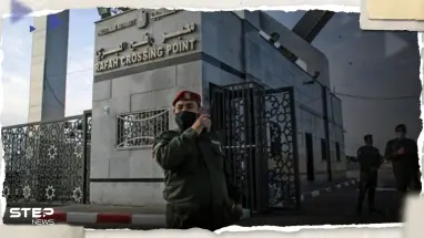 أوّل إجراء من الولايات المتحدة بعد رفض مصر عبور الرعايا الأمريكيين من معبر رفح