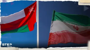 السفارة الإيرانية تحذر رعاياها المتواجدين بسلطنة عمان والذين يخططون بالسفر لها