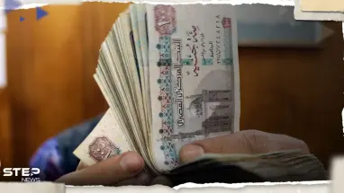ما مصير سعر الفائدة في مصر؟.. خبراء اقتصاديون يكشفون توقعاتهم