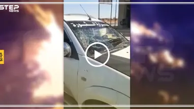 شاهد بالفيديو || لحظات استهداف سيارة قيادي بارز في فصائل "درع الفرات" بــ مارع