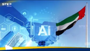 ما الذي يميز الإمارات عالميا في مجال الذكاء الاصطناعي؟: أحدث الأخبار